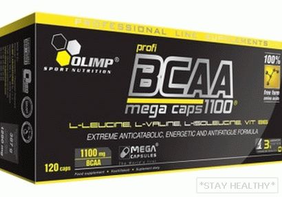bcaa-aminokisloty