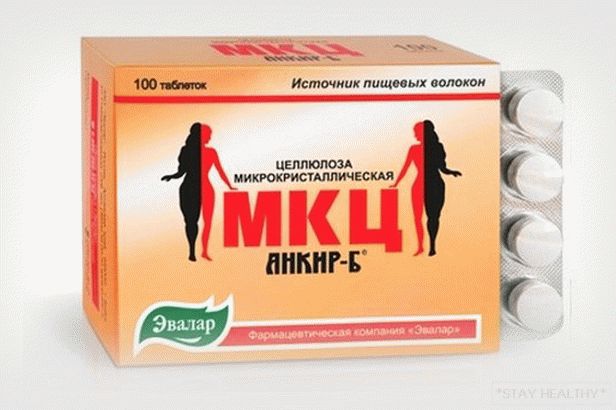 Пищевые волокна