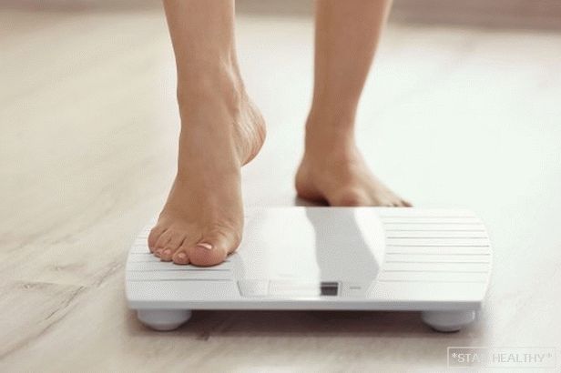 Сбросить вес