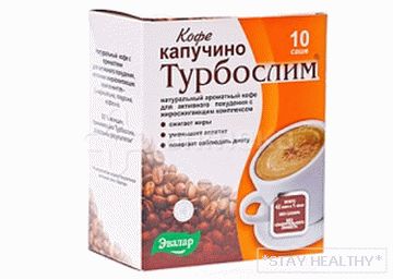 kofe-kapuchino-dlya-pohudeniya-vkusnyy-put-k-rezultatu