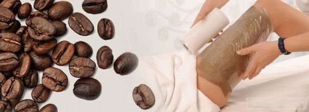 Kaffeepackung zur Gewichtsreduktion: Feinheiten Verfahren und Rezepte
