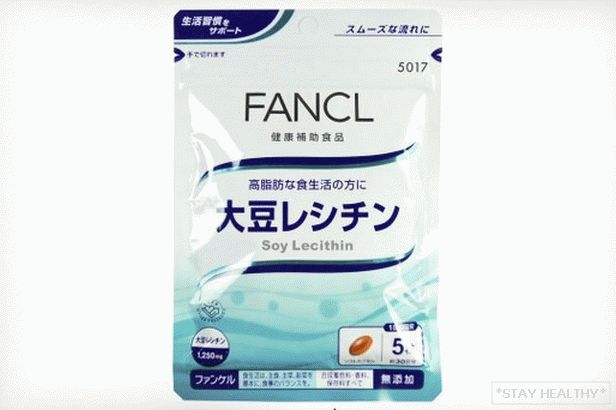 Tabletten von der Firma FANCL