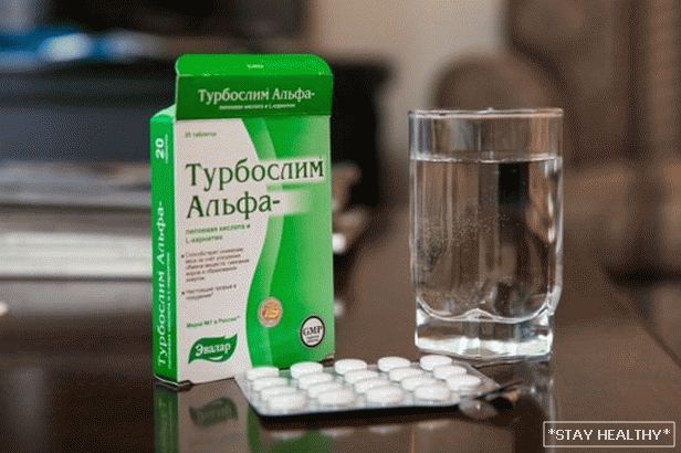 Turboslim Alpha (Tabletten)
