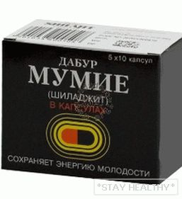 Мумие от растяжек. Hilft die Mumie von Dehnungsstreifen? Мумие от растяжек: рецепт